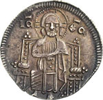 Doge LI  Giovanni Soranzo (1312-1328). ... 