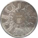 CINA - Fengtien      1 Dollaro (1898)   Y. ... 
