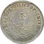 CINA - REPUBBLICA      1 Dollaro s.d. (1912) ... 