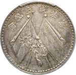 CINA - REPUBBLICA      1 Dollaro s.d. (1923) ... 