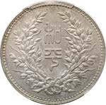 CINA - REPUBBLICA      1 Dollaro s.d. (1924) ... 