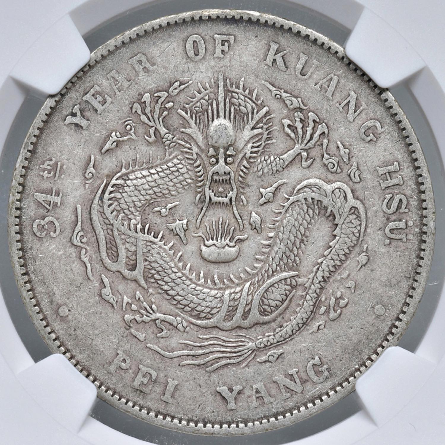 1992 GOLD 1 OZ SINGAPORE $100 ZODIAC LUNAR MONKEY PRIVY NGC