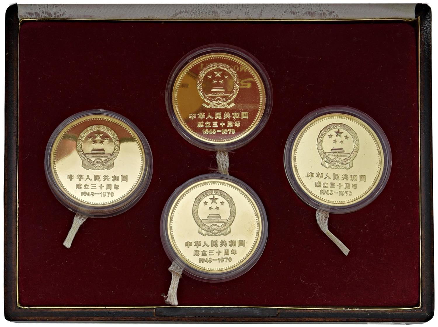 China - V.L. Nummus Numismatic Auctions