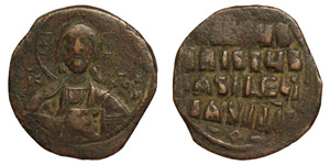 Basilius II, 976-1025.AE Follis, ... 