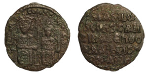 Basil I and Constantine,867-886.AE ... 