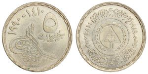 Ägypten - 5 Pounds AH1410-1990 ... 