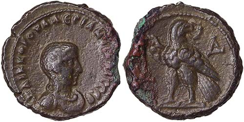 Empire Valerianus II (255 AD) ... 