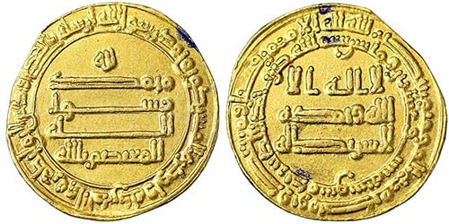 Abbasids Al-Mutasim (218-227 AH) ... 
