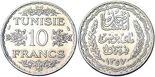 Tunisia French Protectorate Ahmad ... 