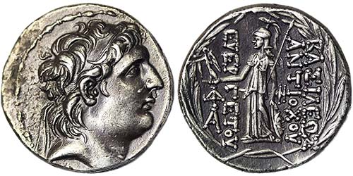 Seleucid Empire Antiochus VII ... 