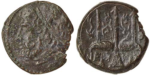 Sicily Syracuse Hieron II (275-215 ... 