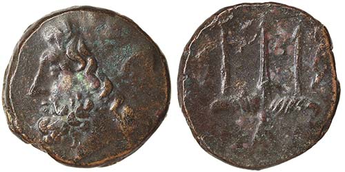 Sicily Syracuse Hieron II (275-215 ... 
