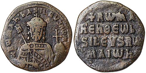 Constantinus VII and Roman I ... 