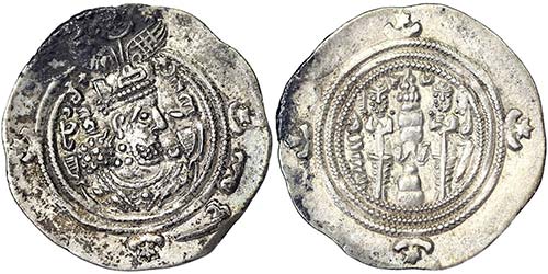 Sasanian Kingdom Drachm   3.95 g. ... 