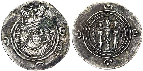 Sasanian Kingdom Drachm   4.09 g. ... 