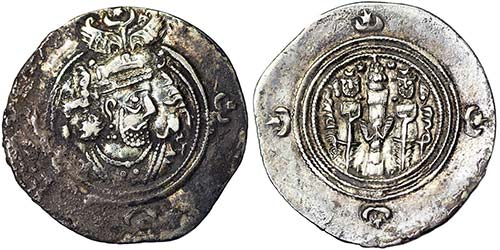 Sasanian Kingdom Drachm   3.91 g. ... 