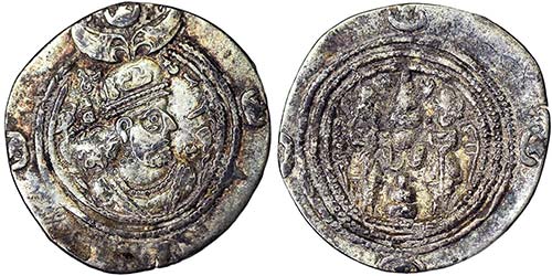 Sasanian Kingdom Drachm   3.29 g. ... 