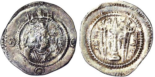 Sasanian Kingdom Drachm   3.50 g. ... 
