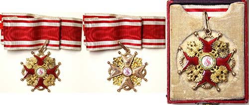 Russia Empire  Order of ... 