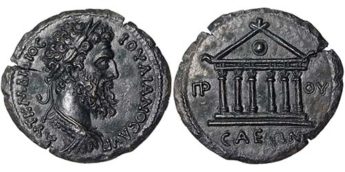Empire Didius Julianus (193 AD) Æ ... 