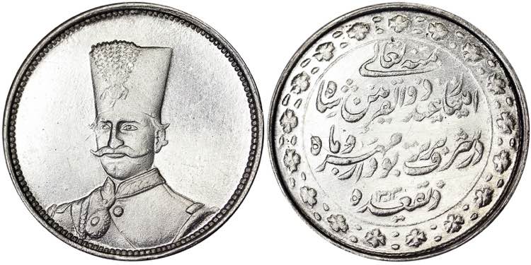 Iran, Nasir alDin Shah (1264-1313 ... 