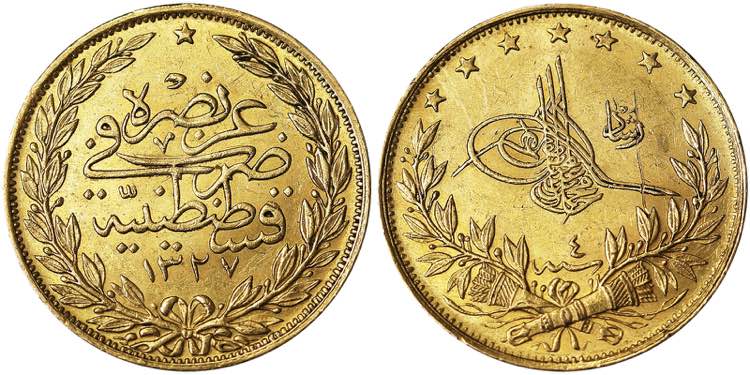 Turkey Sultanate, Muhammad V ... 