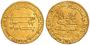 Abbasidi  Al Mahdy (158-69 AH) ... 