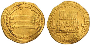 Abbasidi  Harun Al Rashid (170-93 ... 