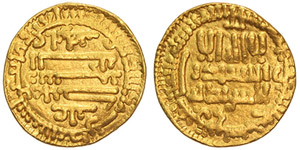 Aghlabids  Ibrahim II (261-89 AH) ... 