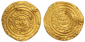 Ayyubids  Il Saladino (569-89 AH) ... 