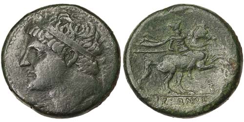 Sicily Syracusa Hieron II (275-215 ... 