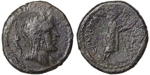 Sicily Thermae  Bronze 252 BC Ø ... 