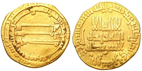 Abbasids Harun Al Rashid (170-93 ... 