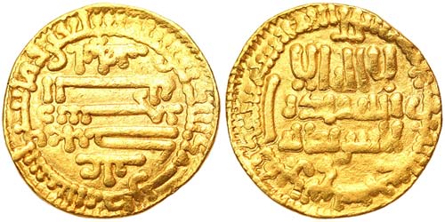 Aghlabids Ibrahim II (261-89 AH) ... 