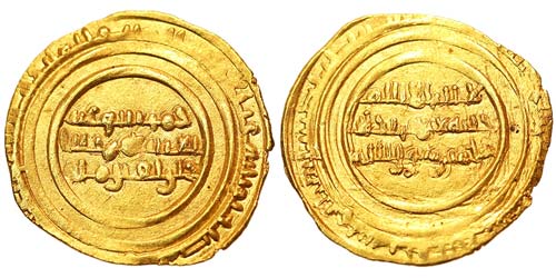 Zirids Al-Muizz ibn Badis (406-45 ... 