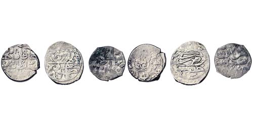   Lot of 3 coins: Islamic coins to ... 
