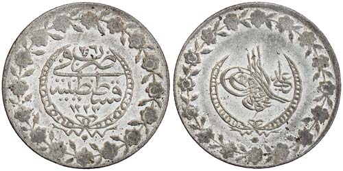 Turkey Mustafa IV (1222-1223 AH) ... 