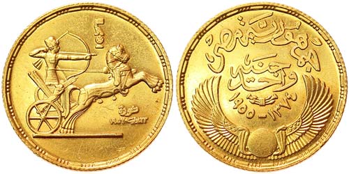 Egypt Republic (1373-1377AH) ... 