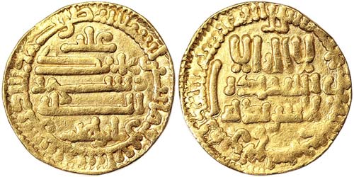 Aghlabids  Ibrahim II (261-89 AH) ... 