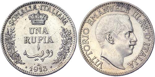 Italy Italian Somalia (1889-1936)  ... 
