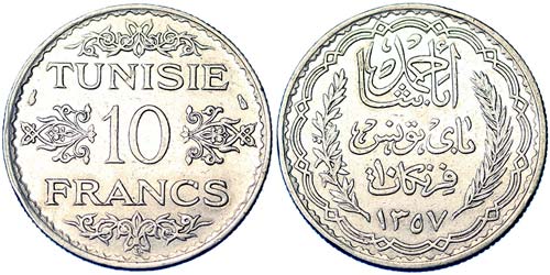 Tunisia French Protectorate  Ahmad ... 