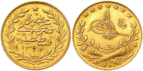 Turkey Sultanate  Muhammad V ... 