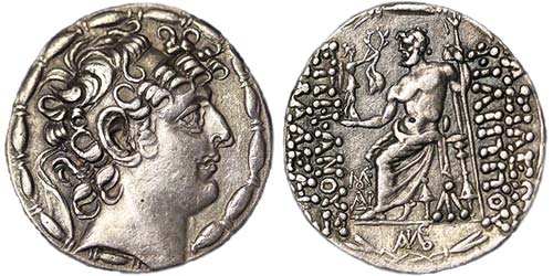 Seleucid Empire Philippos I ... 
