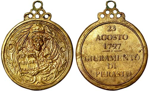Italian States Venice  Medal 1797 ... 
