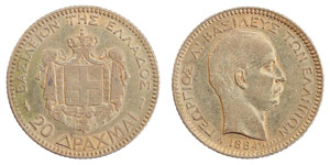Kingdom.George I (1863-1913) - 20 drachmes ... 