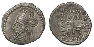 Parthia Artabanos II, 10-38 AD.AR ... 