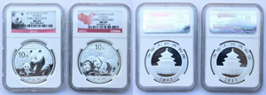China - Lot 2 coins 10 Yuan 2012 - 2013 ... 