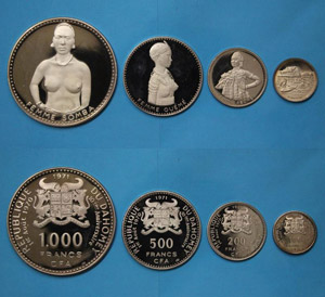 Dahomey - Republic of Dahomey Lot. 4 coins ... 