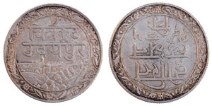 Indien - 1 Rupee VS1985 (1928) (Y#22.1) ... 