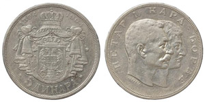 Serbien - Peter I 5 Dinara 1904 100ø ... 